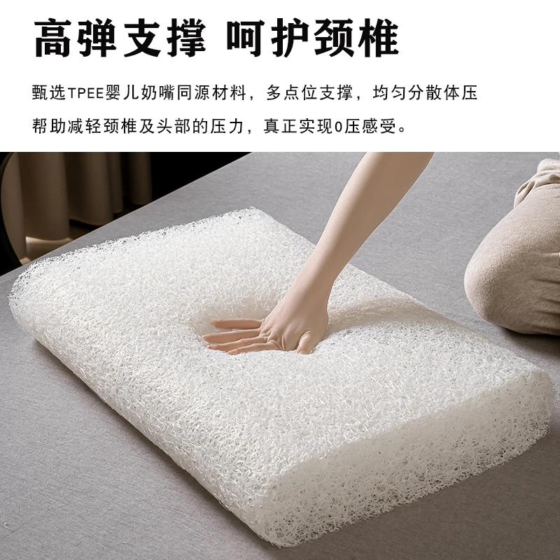 TPEE纤维枕头枕芯单人家用透气学生宿舍高弹榻榻米神器