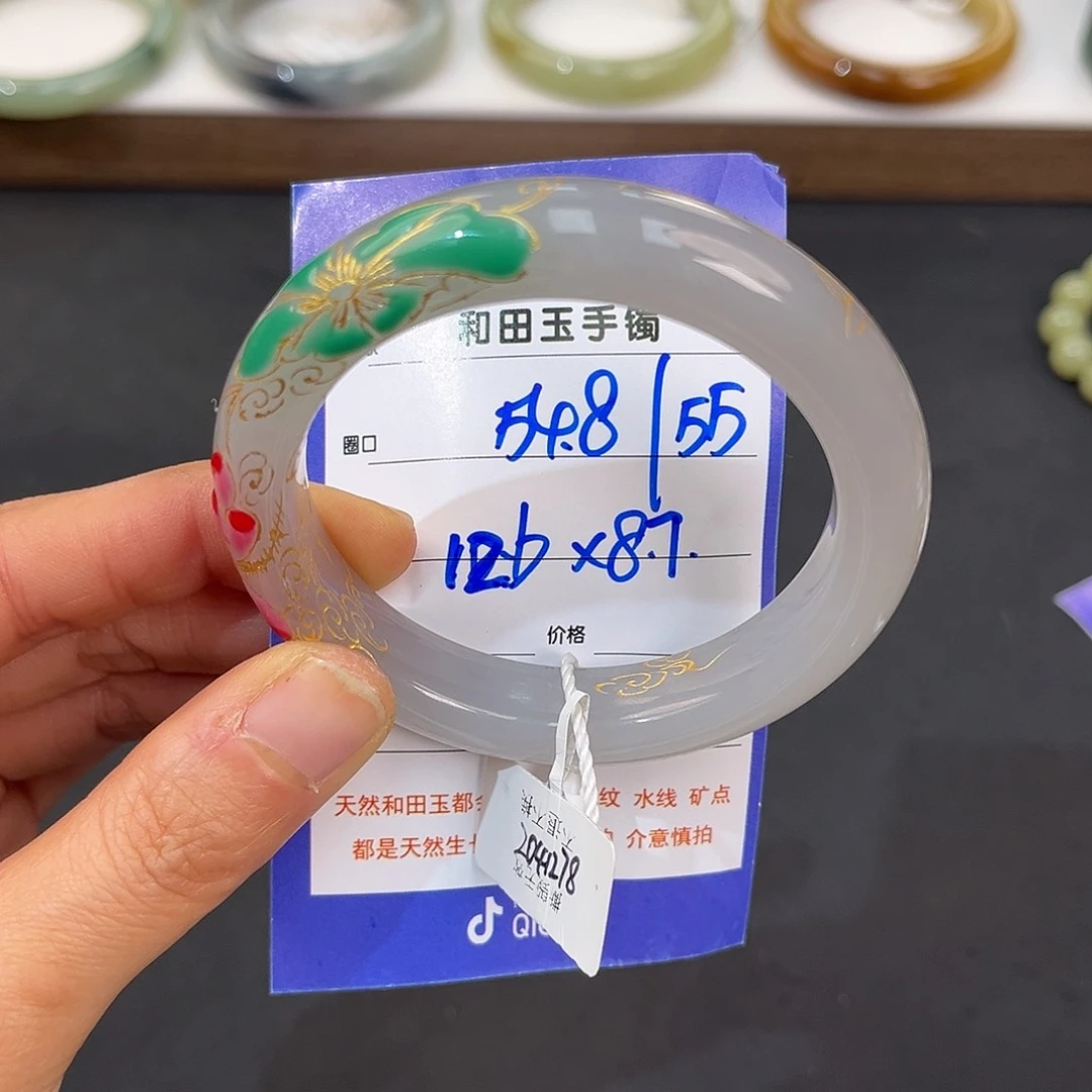 和田玉未镶嵌手镯