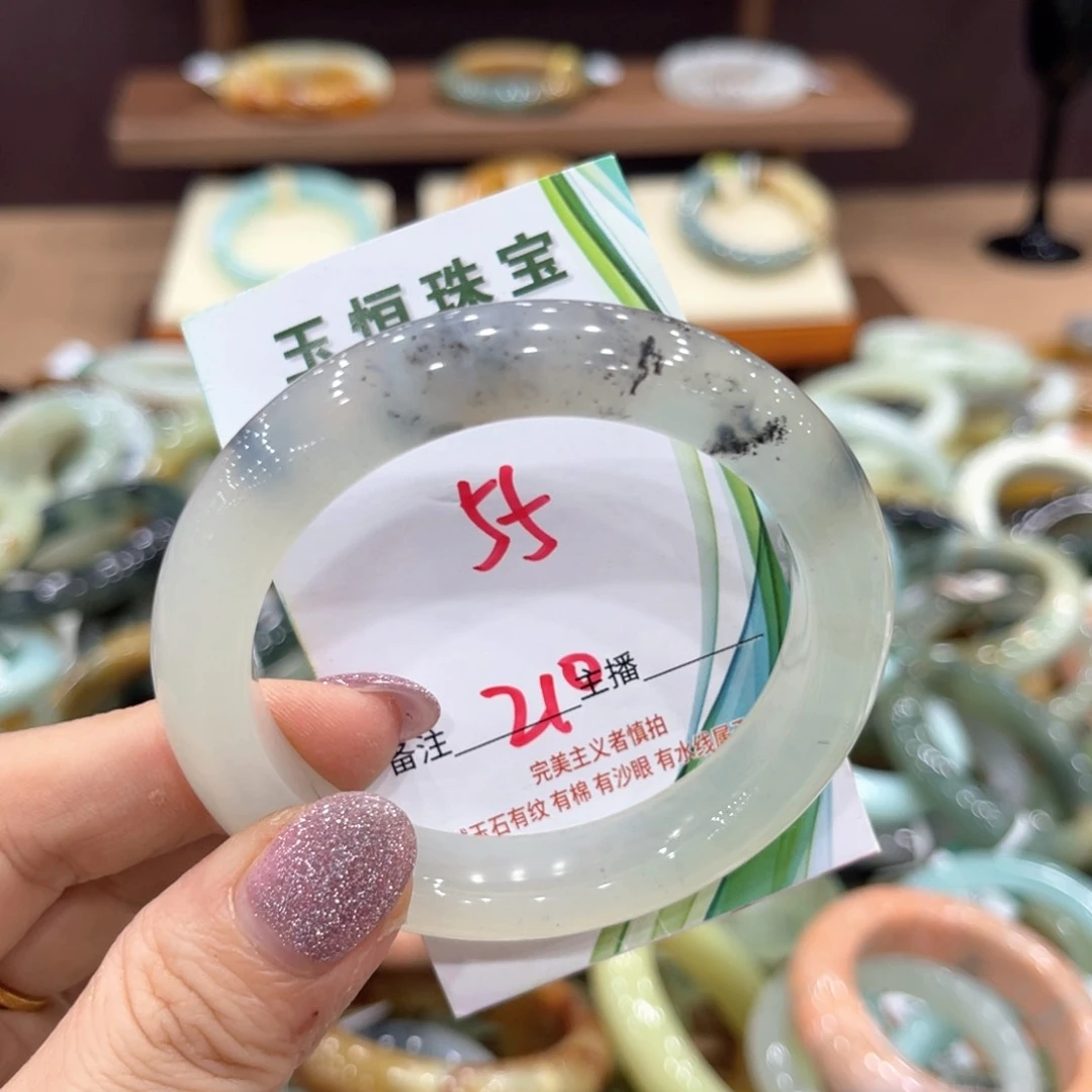岫玉未镶嵌手镯手镯