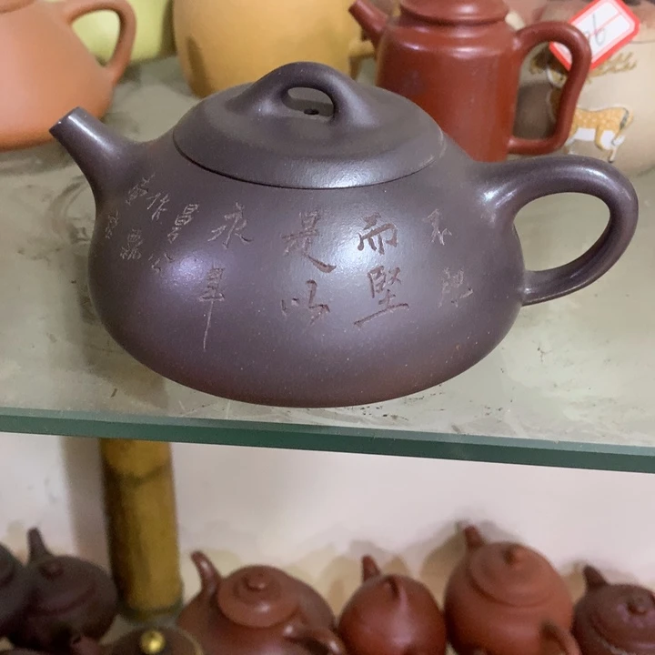 紫砂茶壶原矿手工25