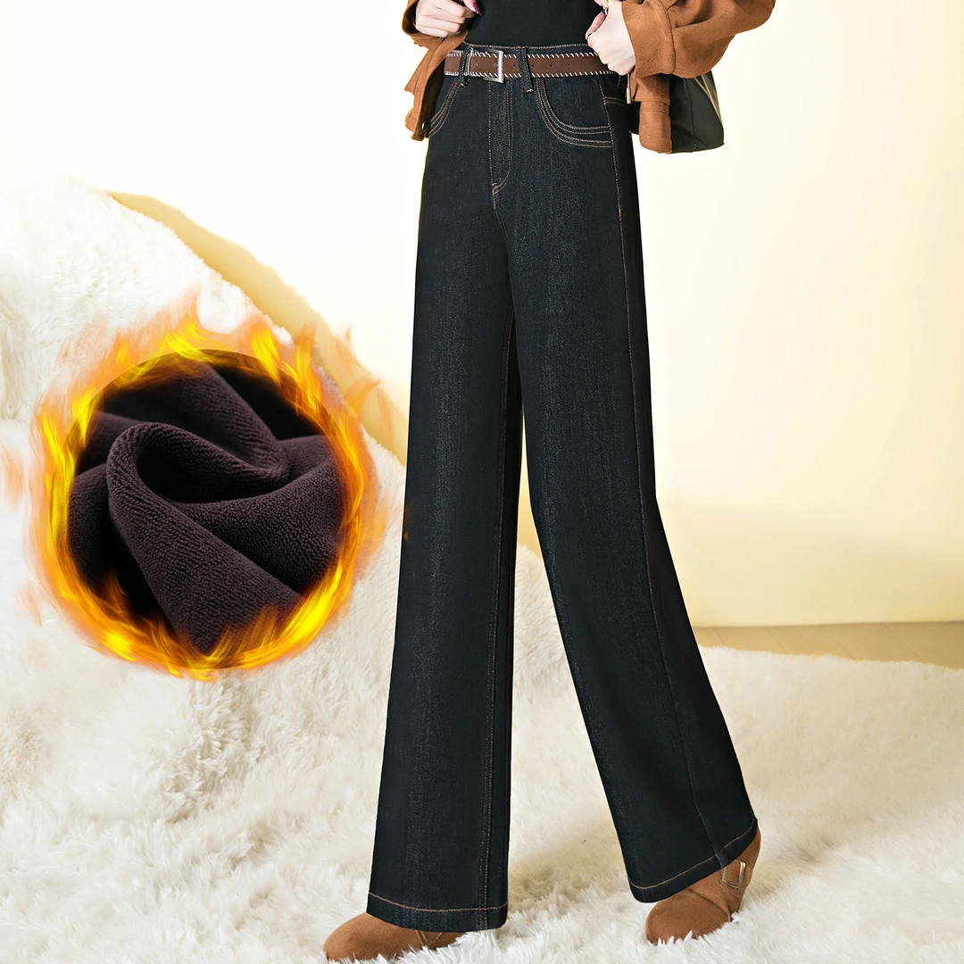 不掉色阔腿牛仔裤女士秋冬季加绒加厚一体绒新款高腰妈妈直筒裤子