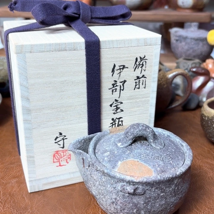 柴岗上窑变宝瓶1798