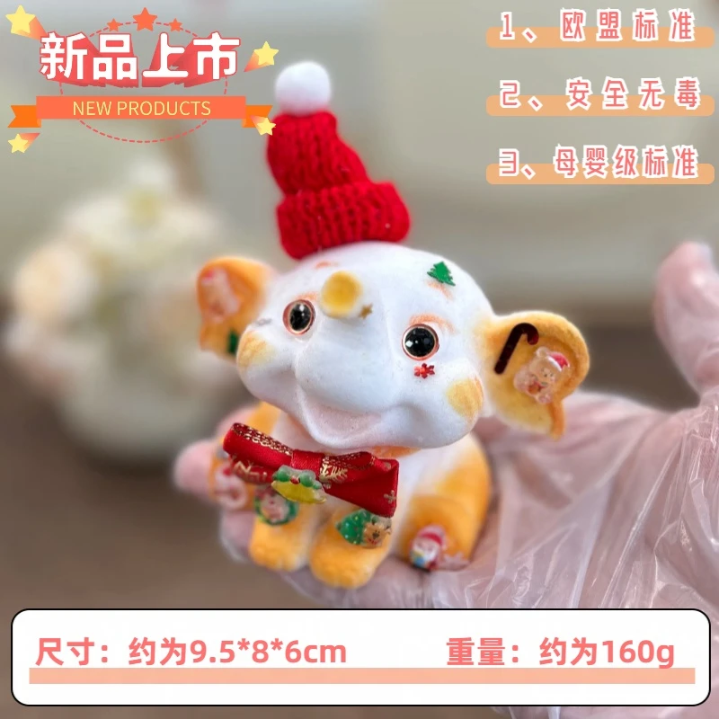 原创手工制作送女友生日节日礼物高颜值大象硅胶捏捏乐解压小玩具