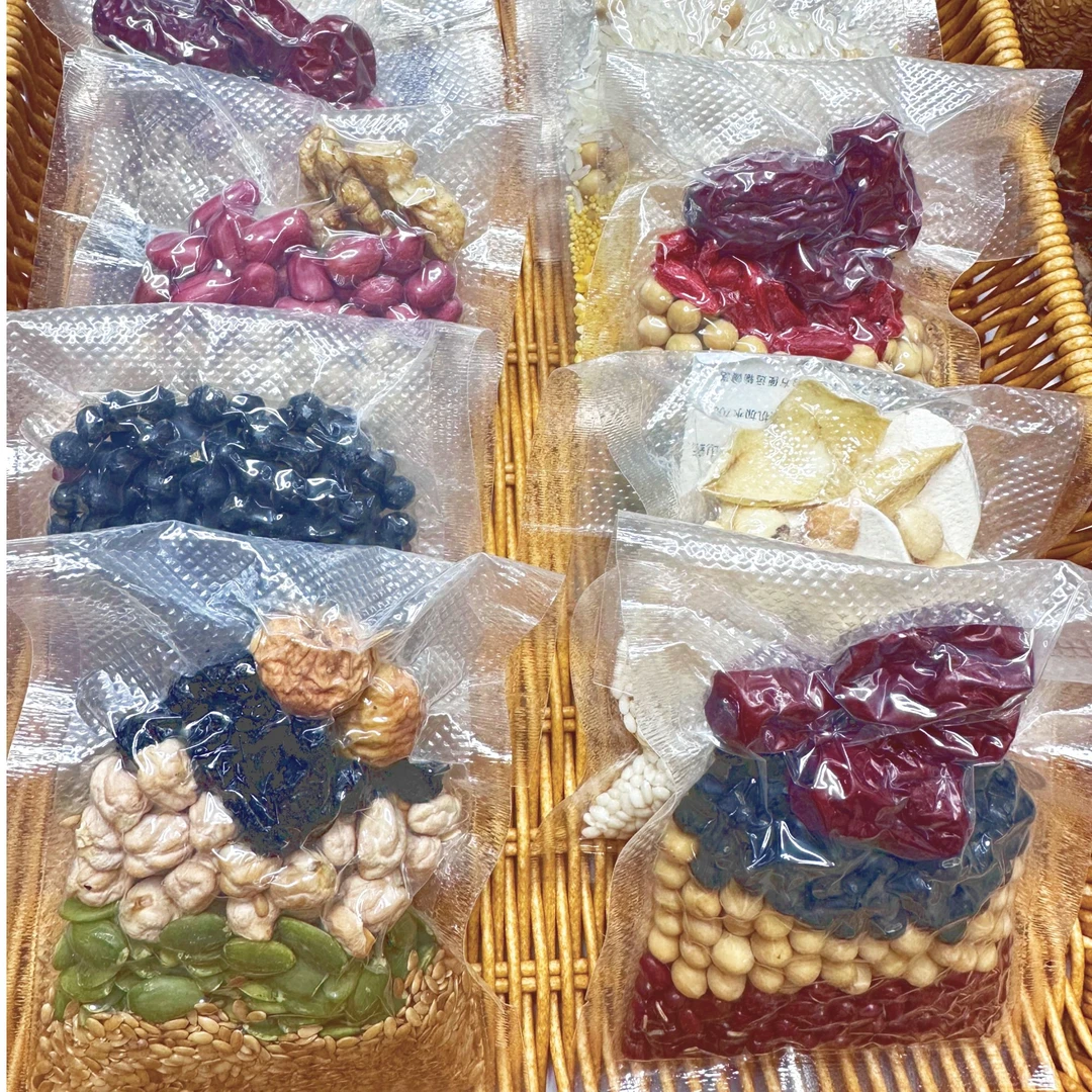 养小月干豆浆五谷杂粮破壁机豆浆材料包选取尖子生食材