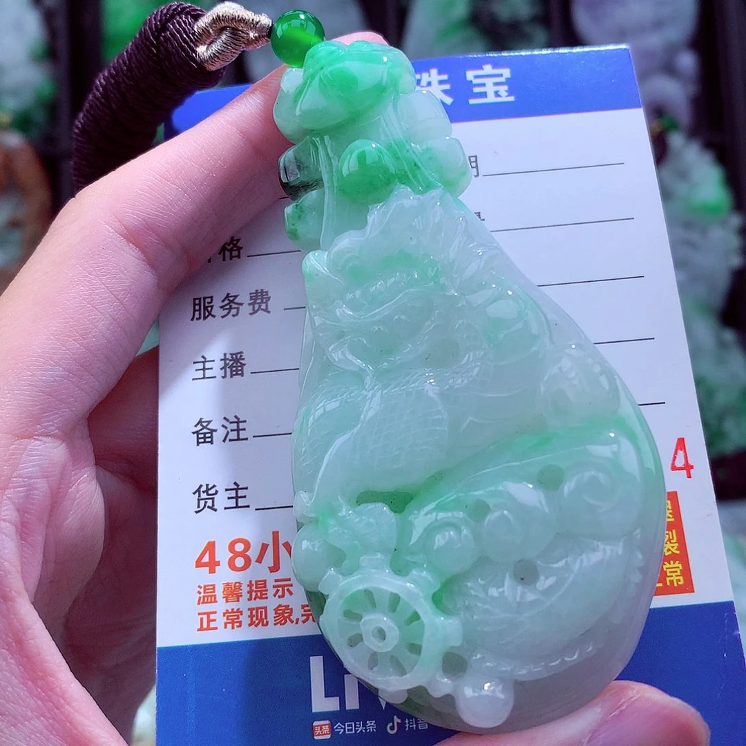 翡翠未镶嵌颈饰天然