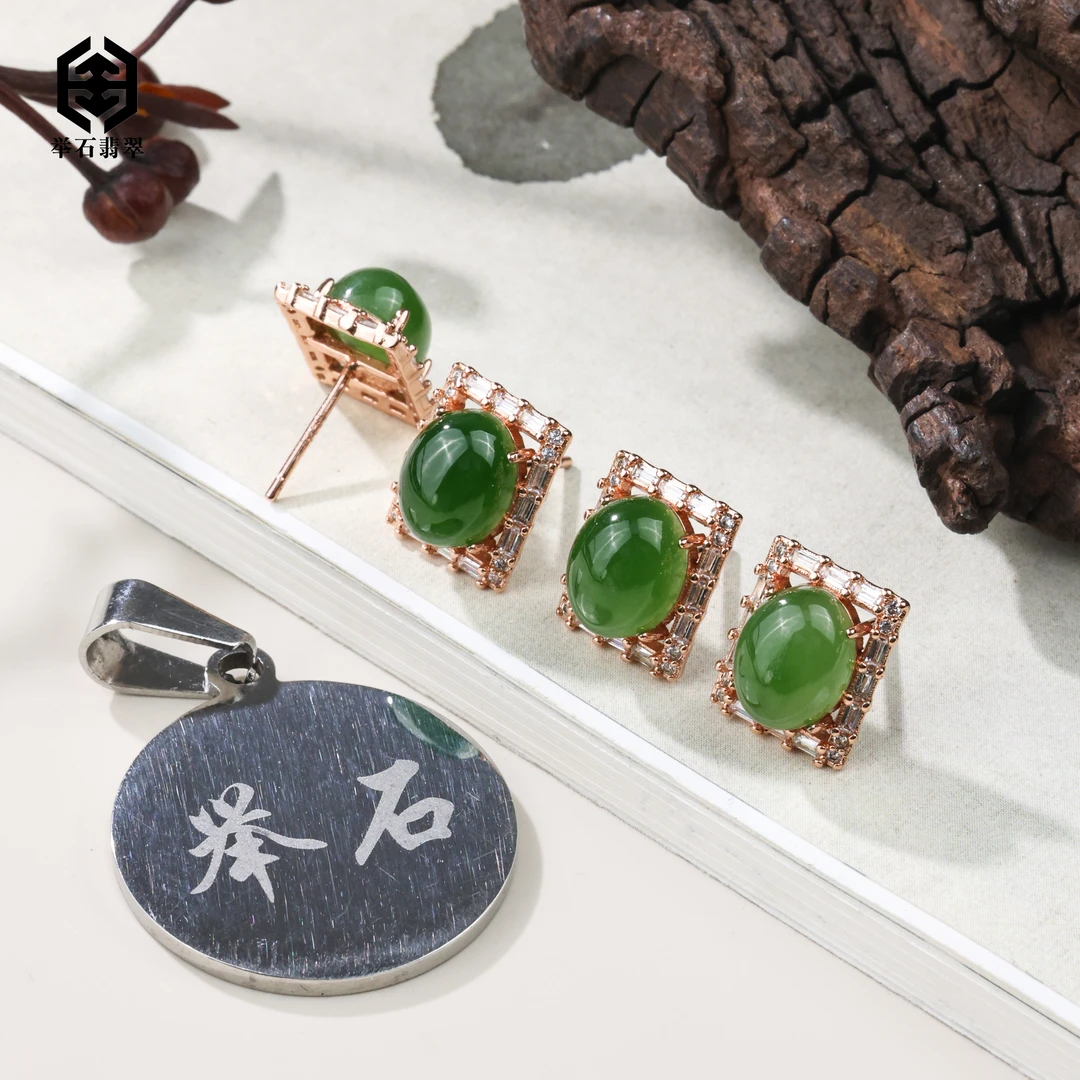 【举石臻品】TH0428-222-136和田玉耳饰（一对/多样性发/约7*6*4mm）I