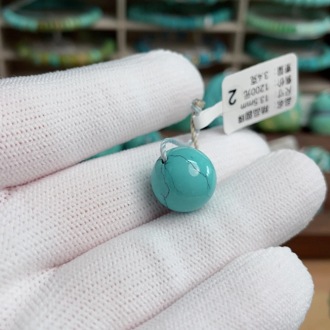 绿松石未镶嵌精品水草纹圆珠2号卡13.5