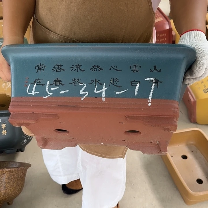 不用我送去就算啊