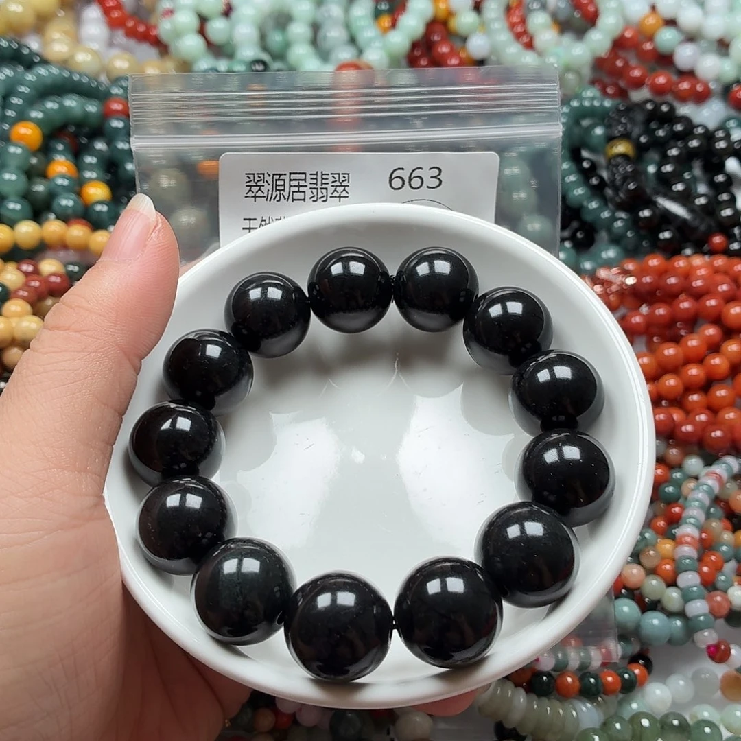 未镶嵌手链翡翠翡翠