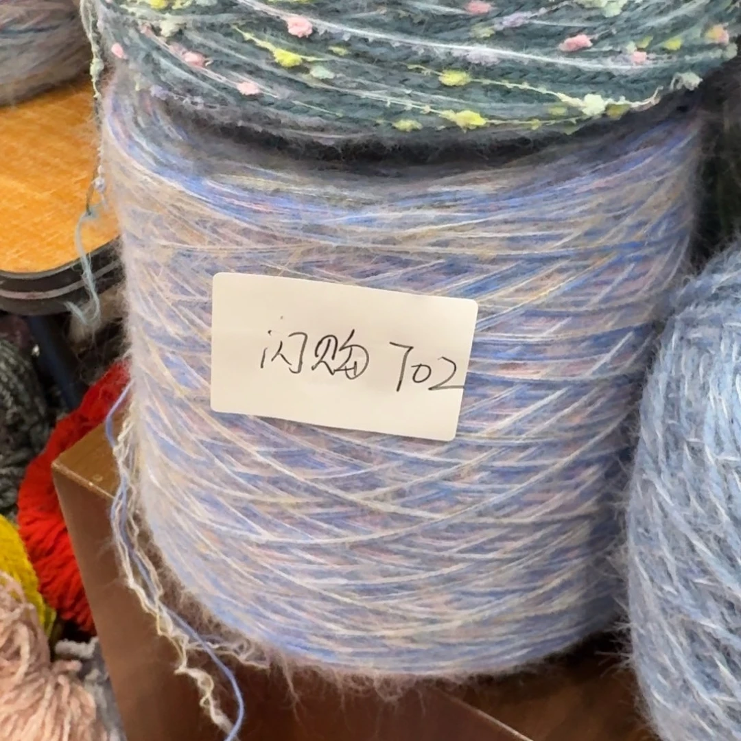 蓝色手混一斤702号