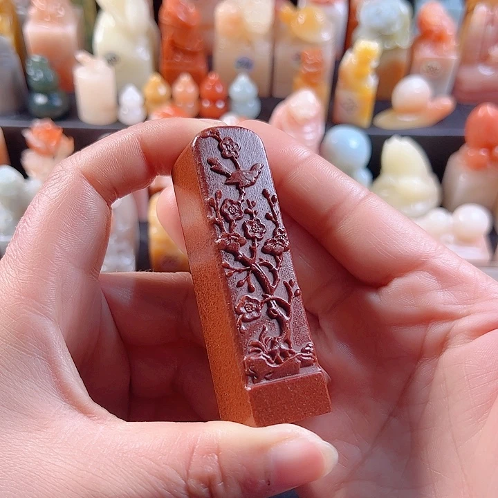 寿山石印石2厘米，梅花