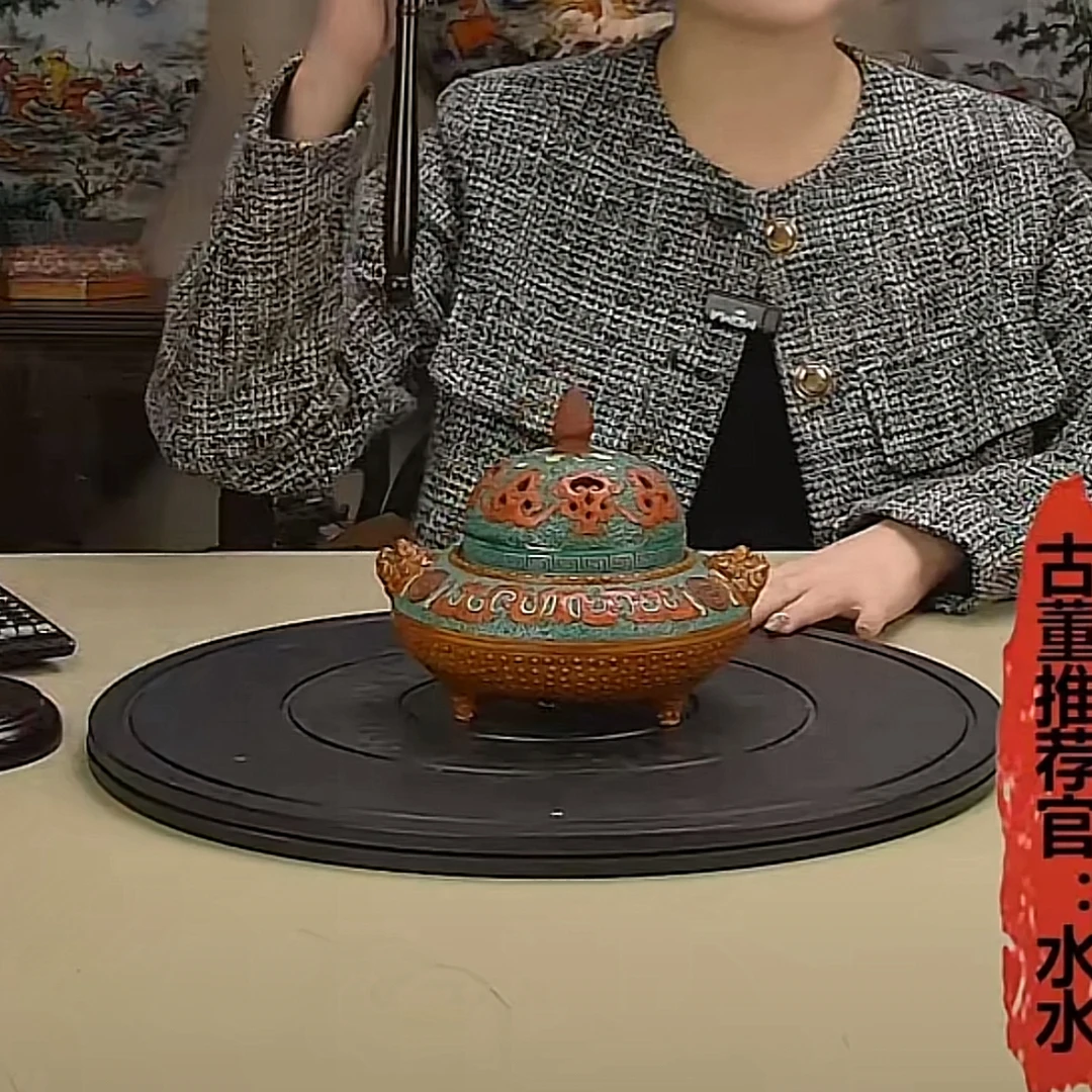 收藏/古铜彩香炉