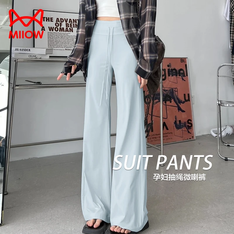 MiiOW/猫人孕妇微喇防嗮裤2025夏季新款透气防晒休闲裤百搭喇叭裤