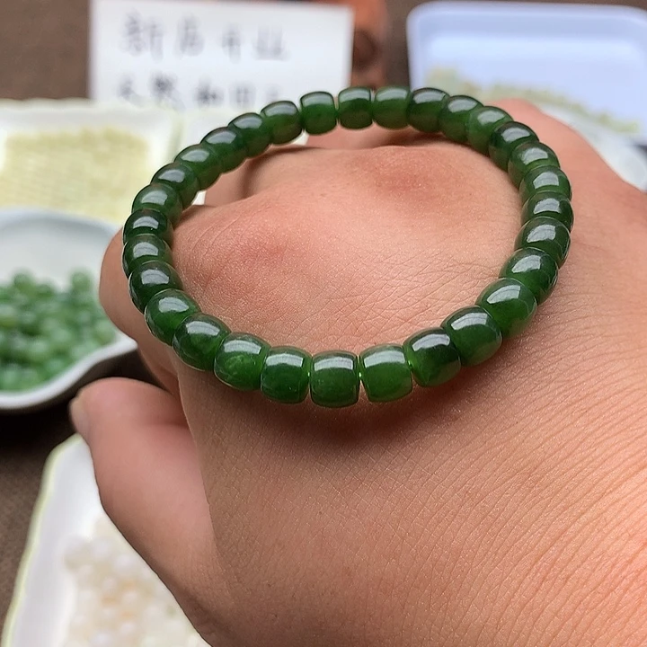 手链未镶嵌和田玉