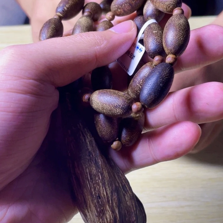 沉香沉香碎屑黄油格虫漏
