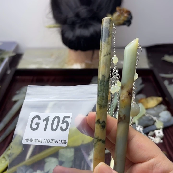 蛇纹石玉发饰合金用****8