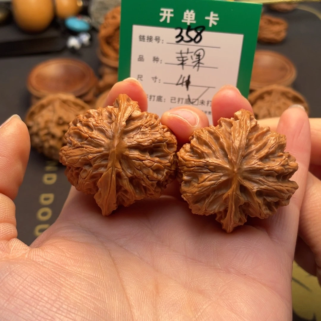 桃核吊坠文玩核桃