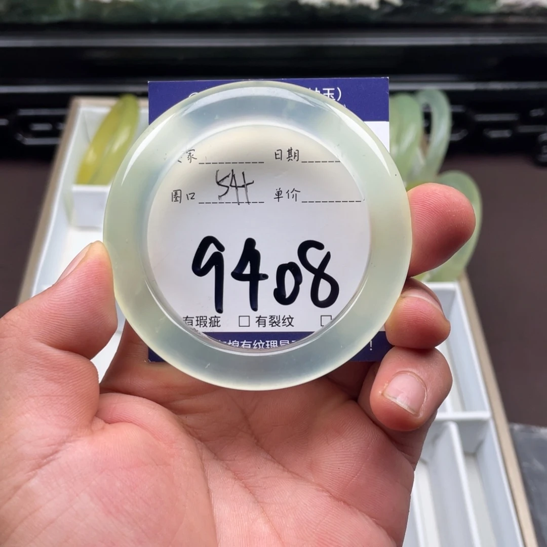 未镶嵌岫玉手镯手镯