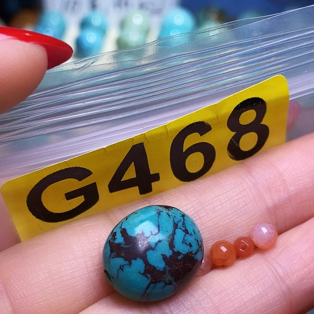 未镶嵌南红玛瑙珠宝半成品