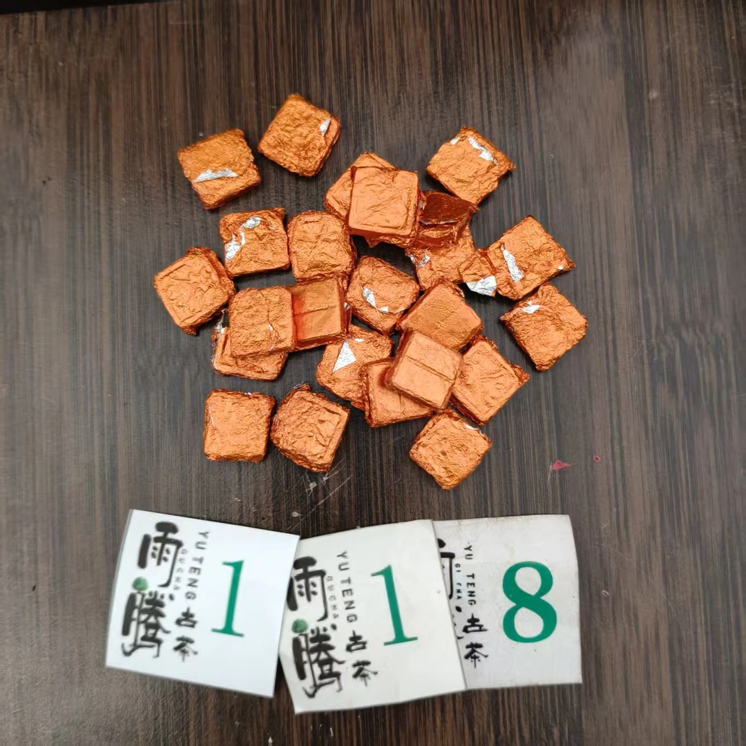 雨腾妹夫 “百日K”本M仙W丹茶膏100g/袋 熟茶膏