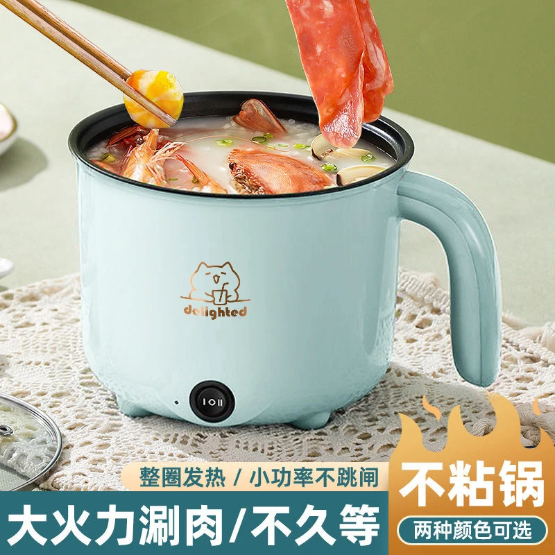 焖饭煎炸蒸煮煮饭炒菜电煮锅nDfLKEQmLmKIB-636