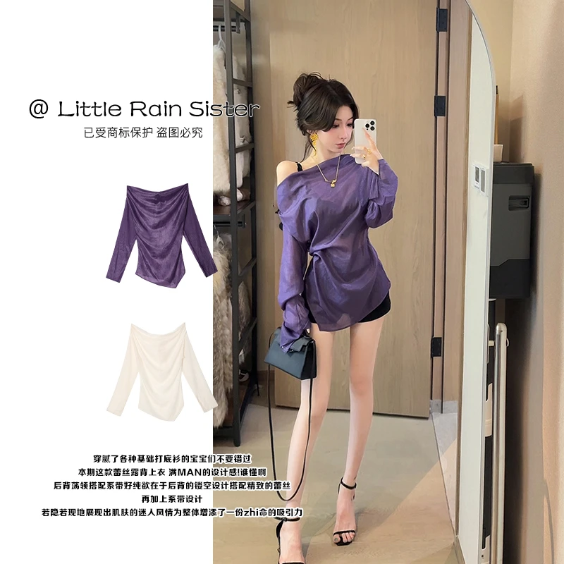 小雨姐姐夏款【紫鸢天菜】性感露背蕾丝拼接系带长袖T恤