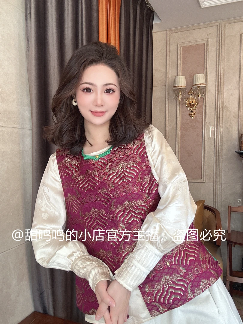 【晴柔-依斐私服】新中式中国风-2025年新款轻奢真丝宋锦女士马甲