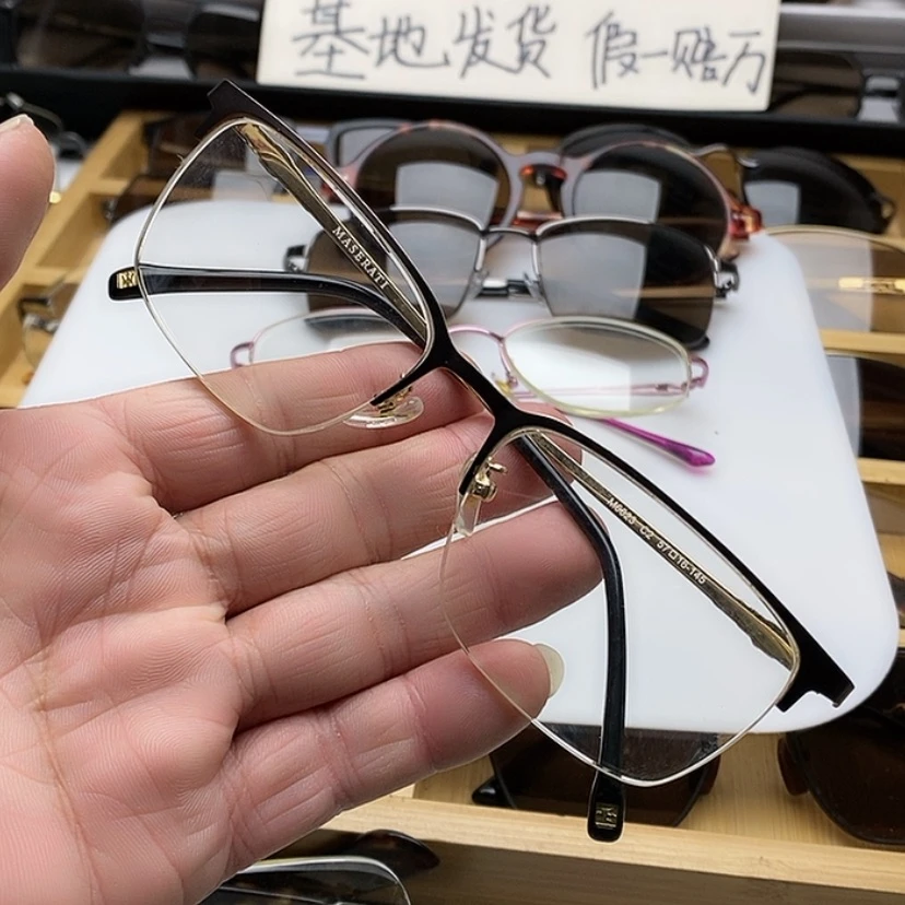 【闪购商品】水晶眼镜未镶嵌胡**叉直播间相中的款式