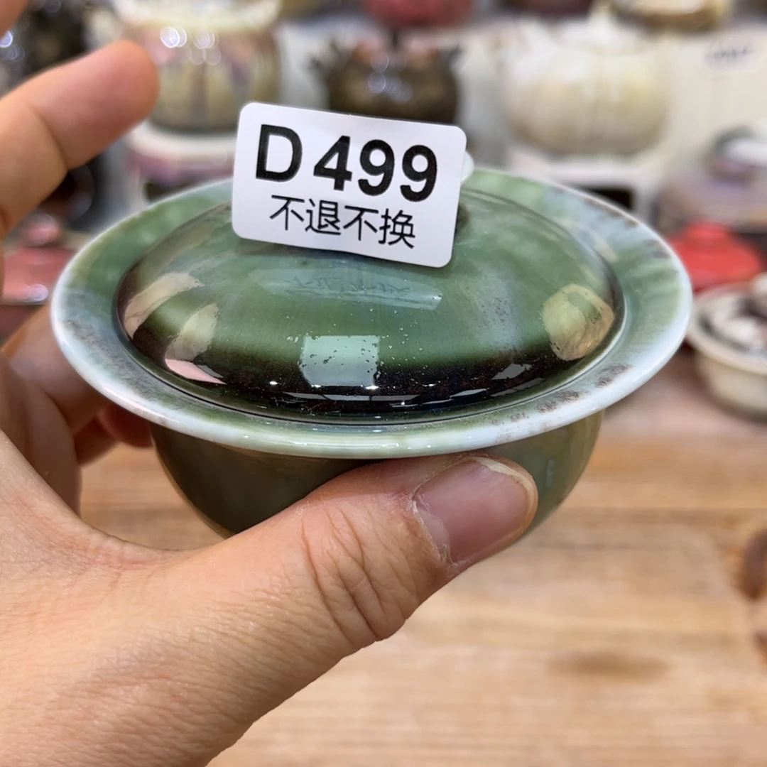 陶瓷艺术品333333