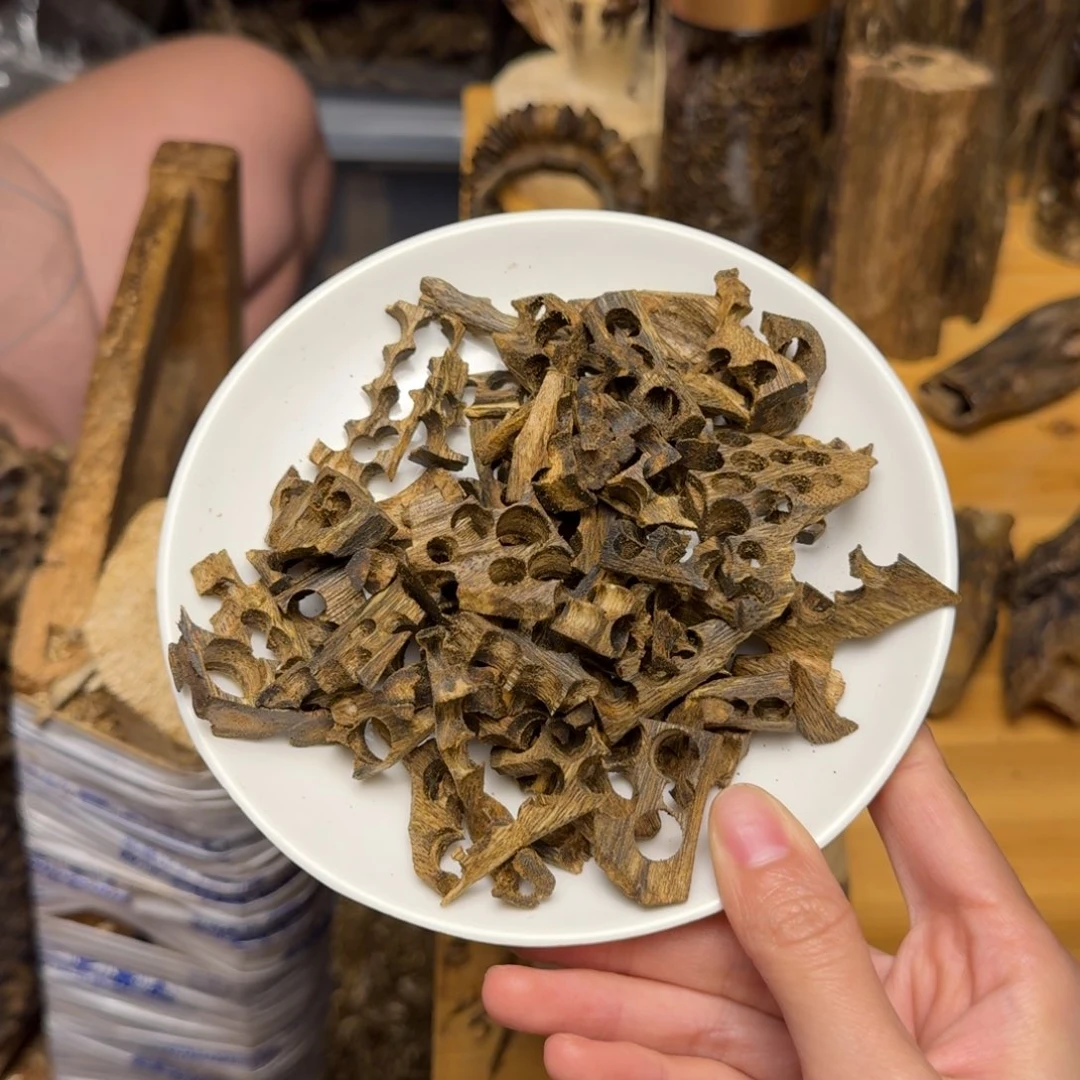 沉香碎屑沉香白棋碎珠料56克