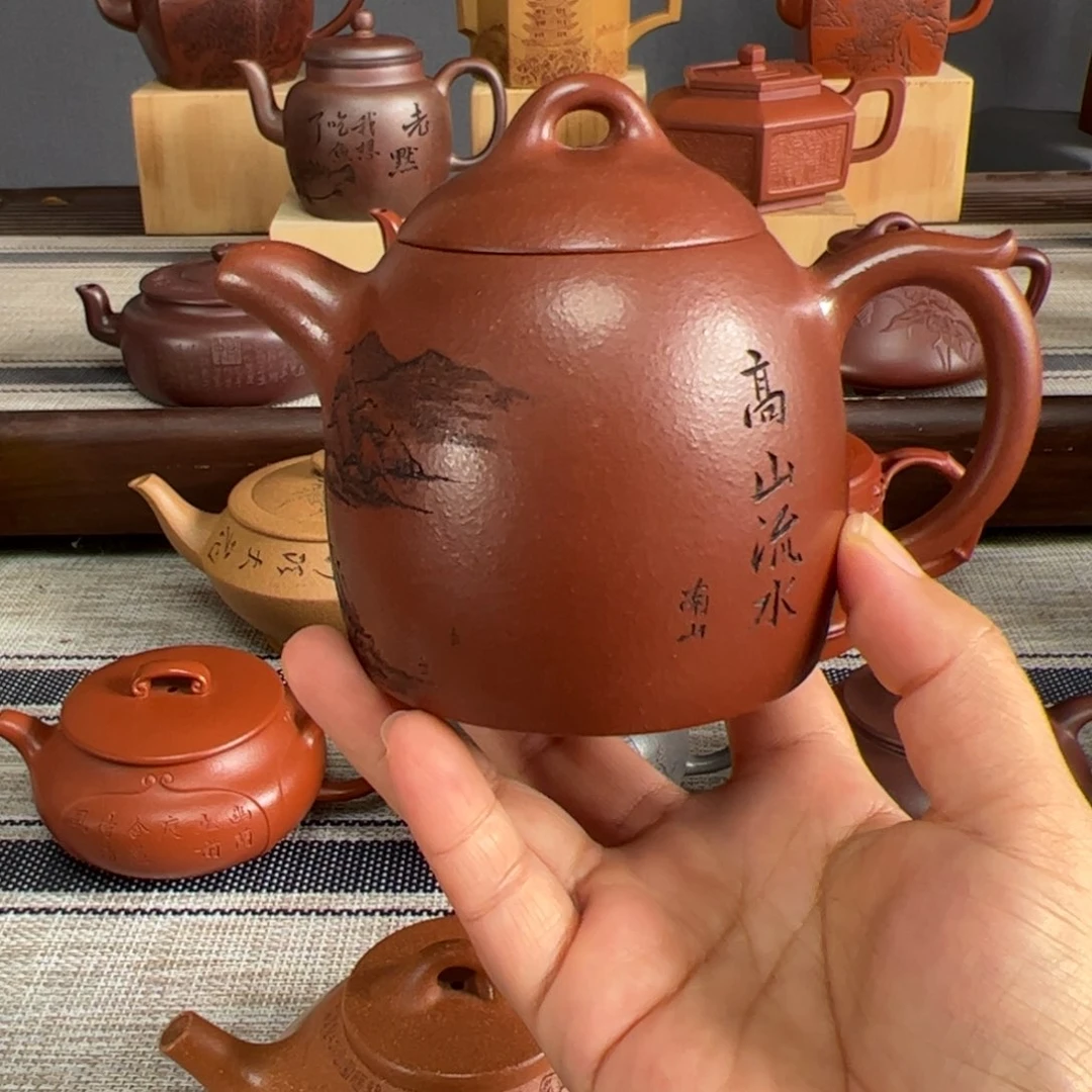 茶壶紫砂维*秦权底槽清