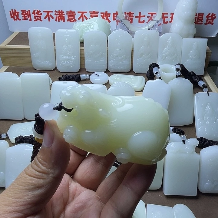 B***e貔貅5767788788888877