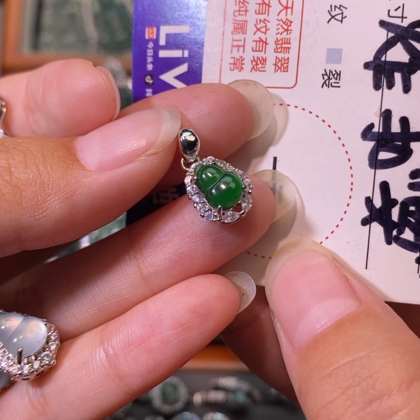 【闪购商品】翡翠未镶嵌颈饰天然