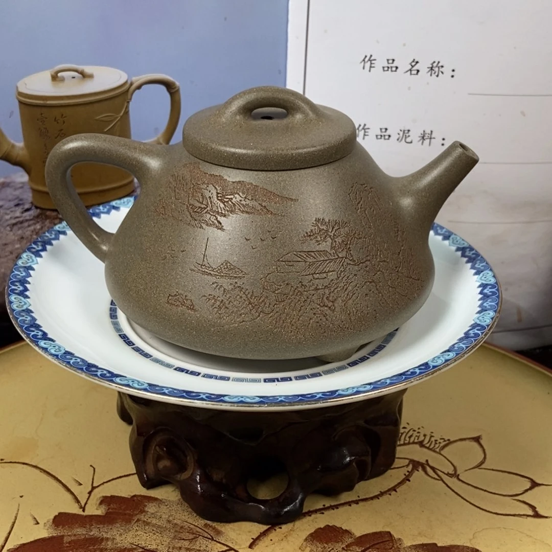 紫砂茶壶260 容量宜兴紫砂壶