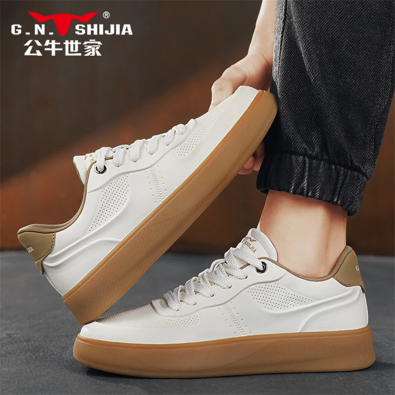G.N.Shi Jia/公牛世家夏季新款男士板鞋休闲小白鞋百搭透气潮鞋