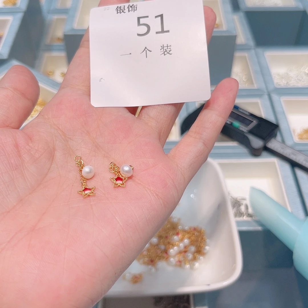 无925银51 。