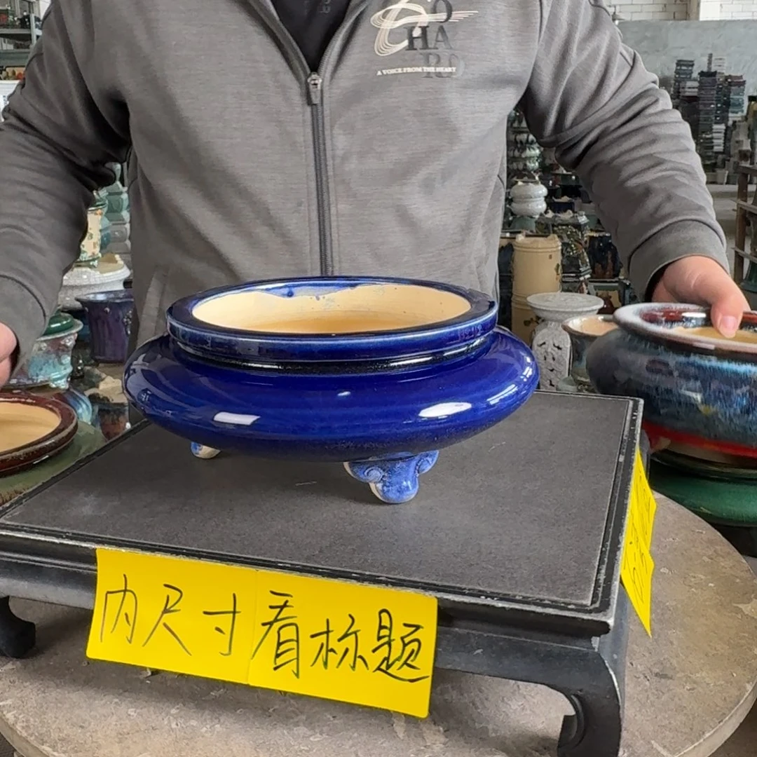。一风堂石湾花盆 微瑕 内15*5