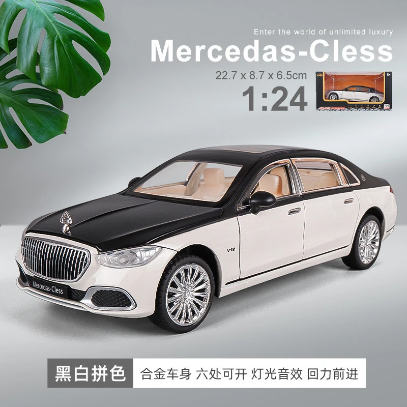 1:24【迈巴赫S680】经典S级立标合金汽车模型收藏摆件送礼
