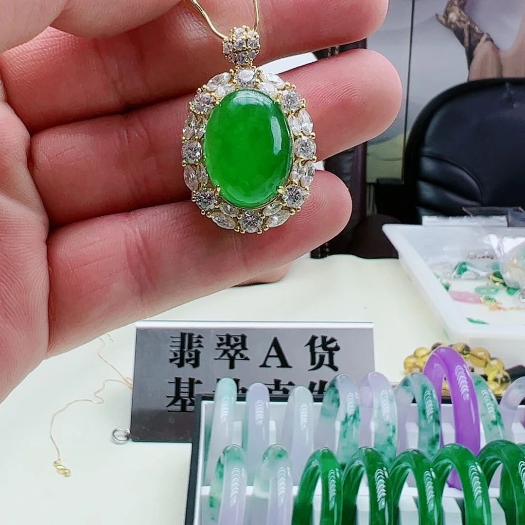 翡翠吊坠(赠链)银S925镶嵌