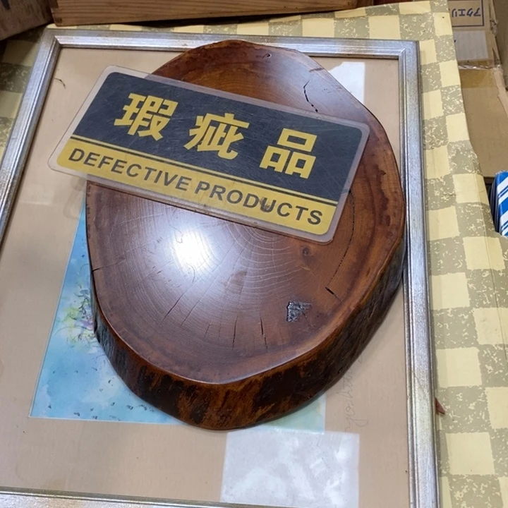 般***多哈哈哈哈哈哈哈哈哈