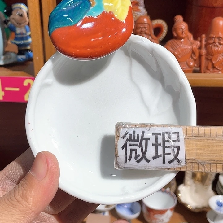 紫砂满二十块钱包邮185