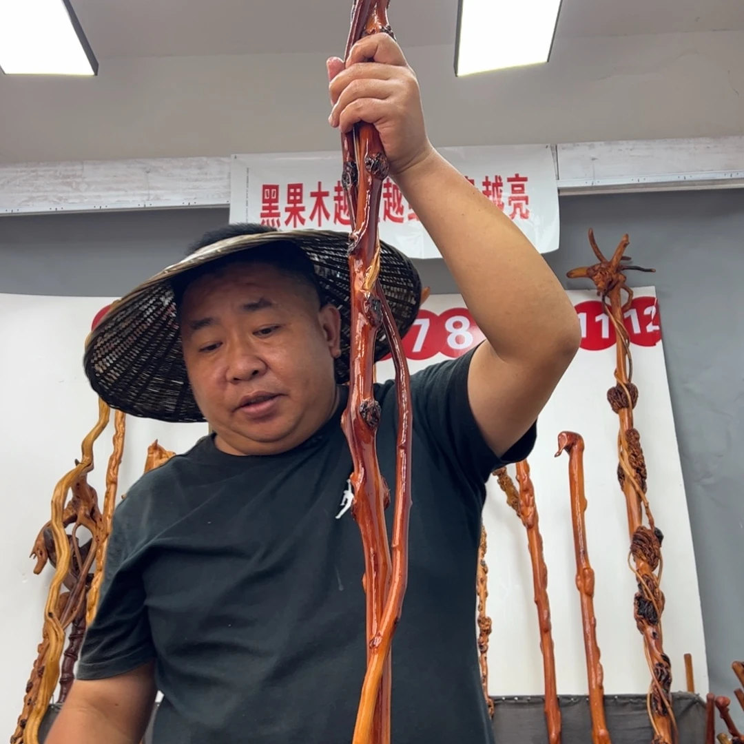 花***尚黑果木其他黑果木608