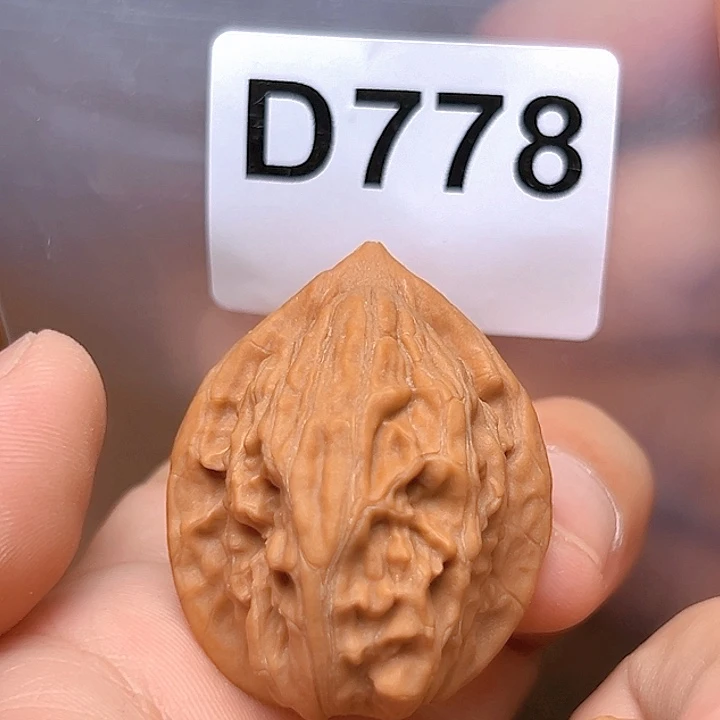 吊坠文玩核桃33➕大红袍