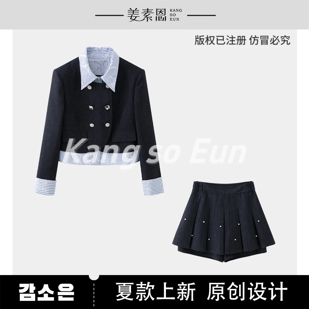 【老板娘夏天】【星空蝶舞】设计师款时尚短裤套装GY25CT120149