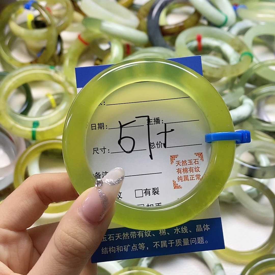 蛇纹石玉合金手镯