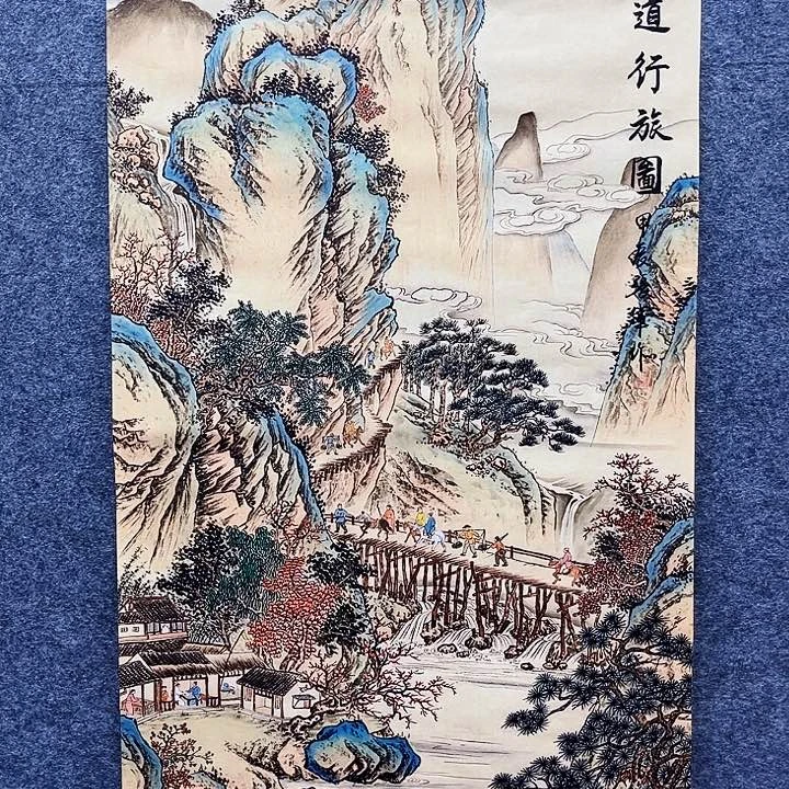 艺术作品欣赏作品