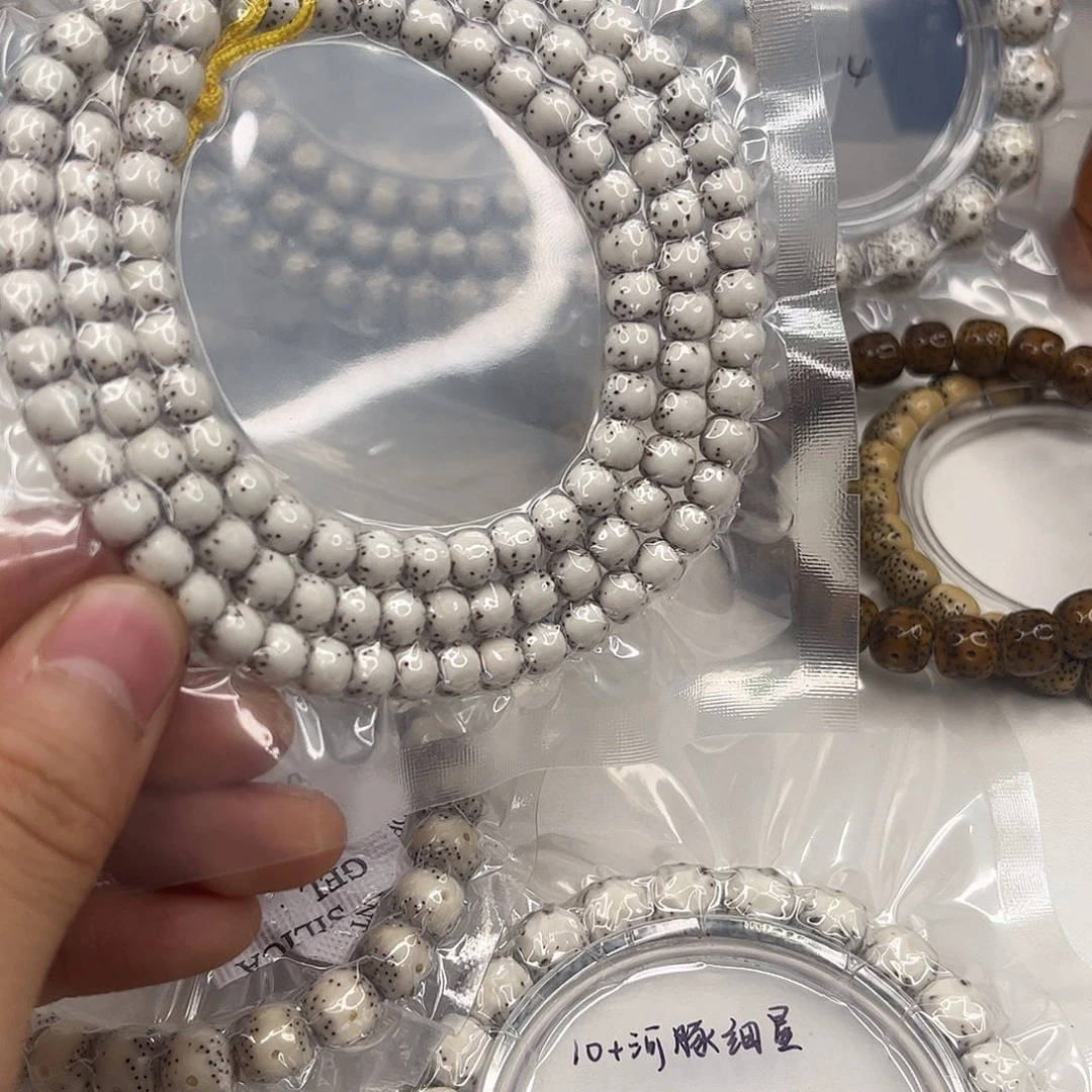 星月菩提吊坠168。