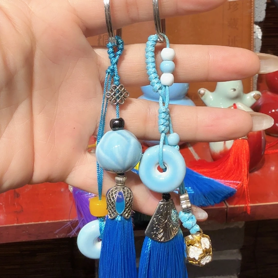 好物推荐好物分享