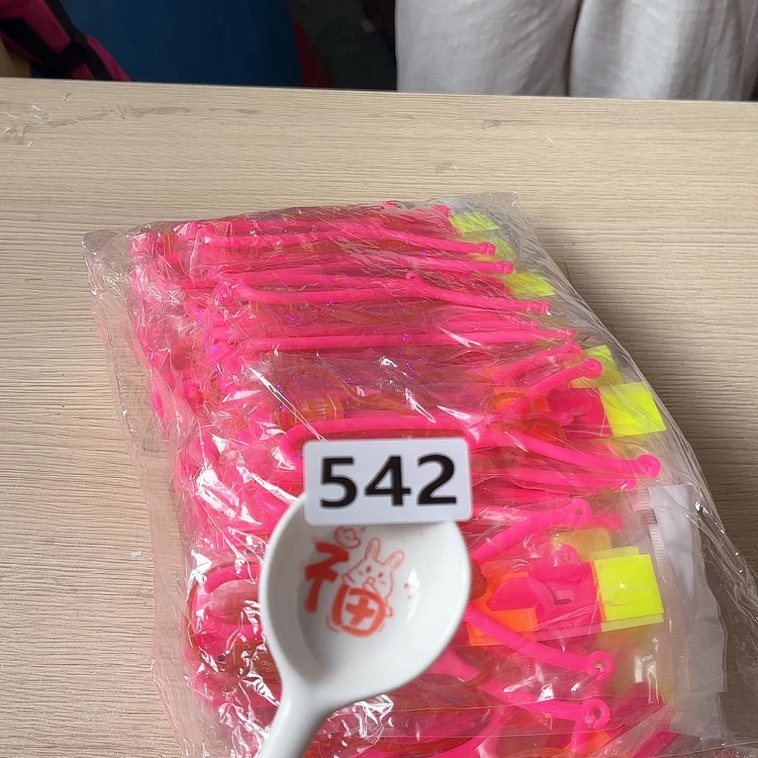 闪购商品……………………