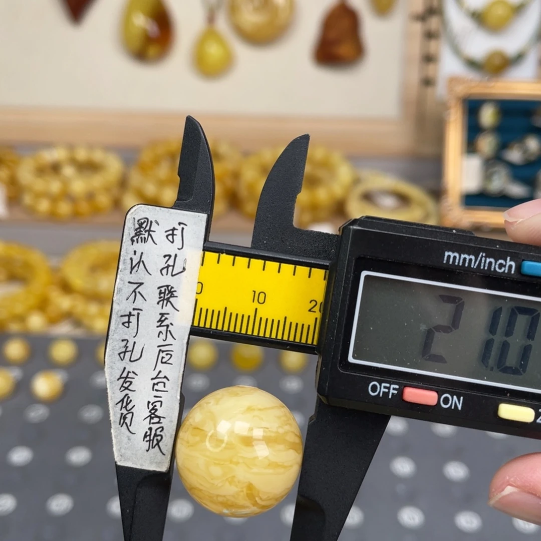 蜜蜡未镶嵌裸石99号